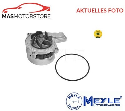 MOTOR KÜHLWASSERPUMPE WASSERPUMPE MEYLE 313 220 0027/HD A FÜR BMW 2,X1,X2,F48