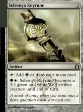 Return to Ravnica #233 Selesnya Keyrune