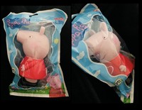 Peppa Pig water squirter / water pistol bath toys / kids toys / Peppa swim toys