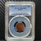 2013-P Lincoln Shield Cent — photo from another recent sale