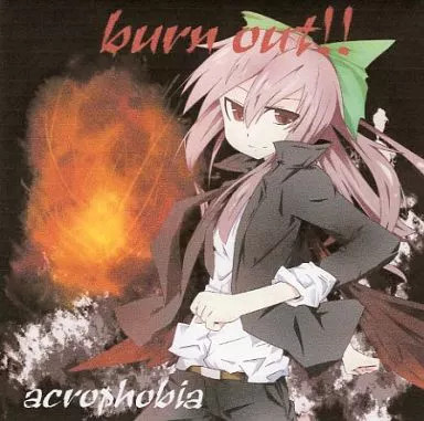 Doujin music CD software burn out!! / acrophobia