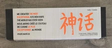 Matsato Premium Chef Knife Japanese Steel Kitchen Knives for Balance & Control