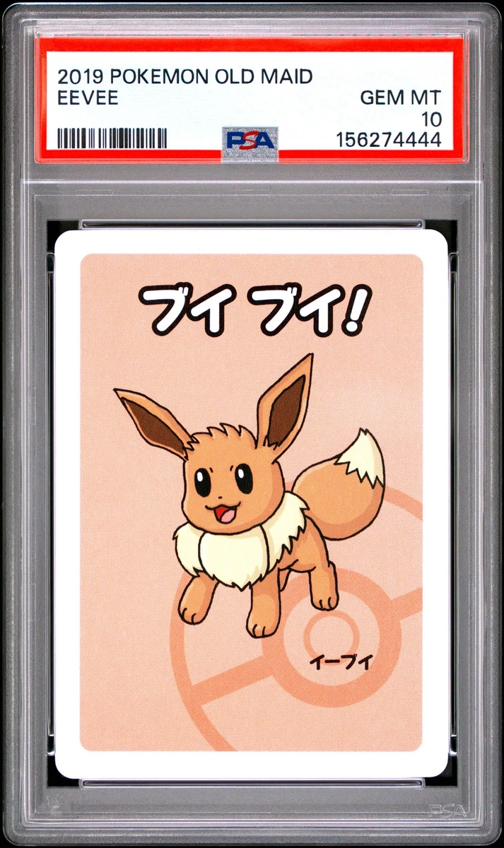 Eevee Pokémon TCG Professional Sports Authenticator (PSA) Grade 10