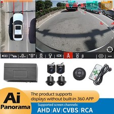 Ai 360 Bird View Panoramic Camera System Dvr Recording 4ch Car Surround View