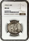 1952 S FRANKLIN HALF DOLLAR NGC MS66