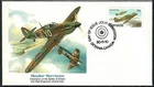 Canada 1980 FDC: 35¢ Aircraft: Hawker Hurricane, Fleetwood Cachet FDC -Sc 876