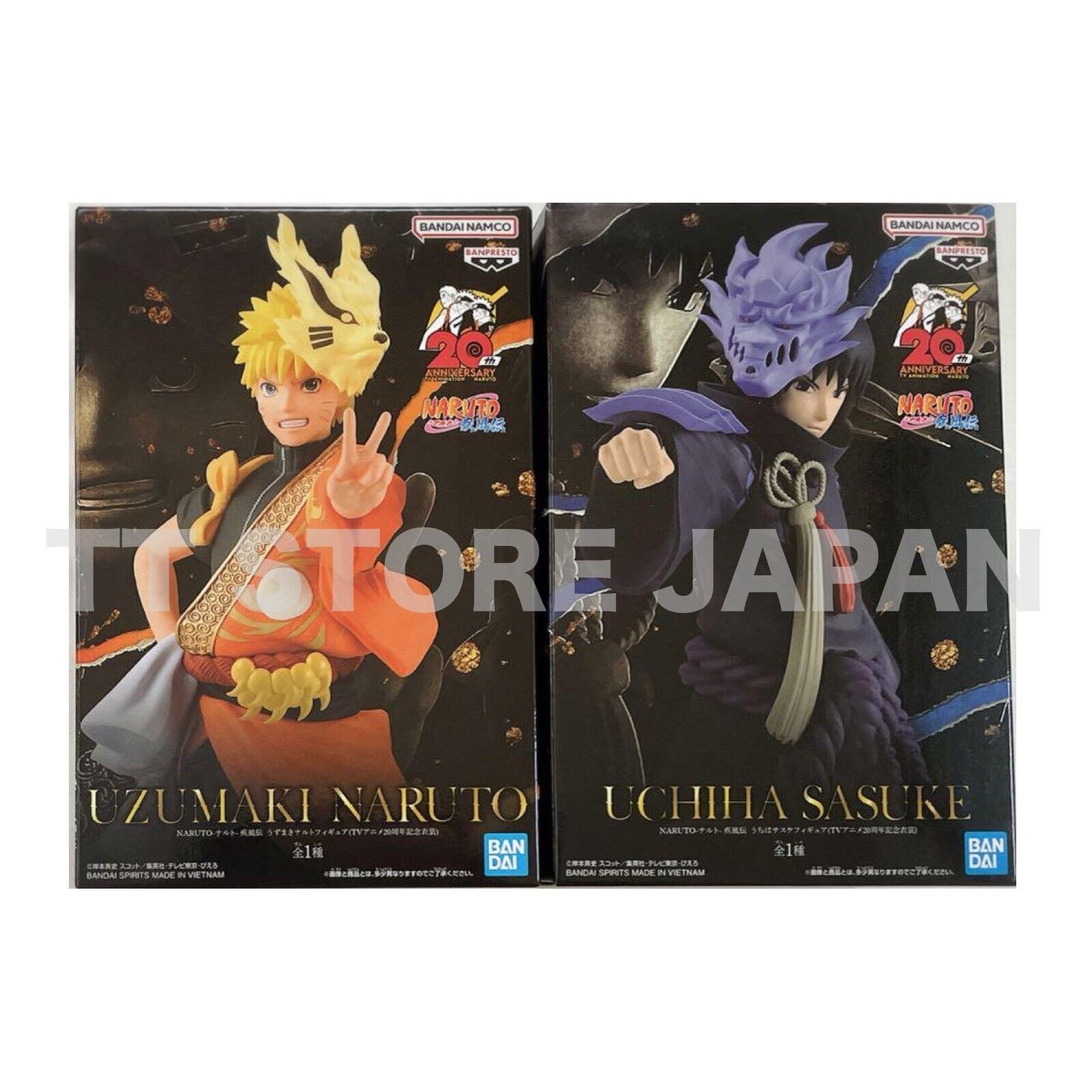 Naruto Shippuden 20th anniversary TV animation Naruto & Sasuke figures  #unboxing #bandai #banpresto 