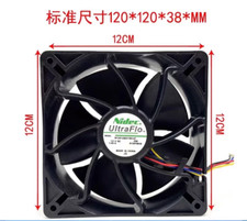 NIDEC W12E12BS11B5-57 DC12V 1.65A 4-wire 12038 12CM cooling fan