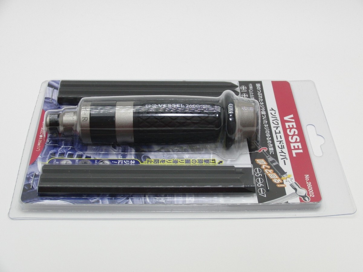 VESSEL / NO.260002 IMPACT DRIVER SET 6 BITS / ATTACK DRIVER new