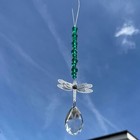 New 3D Dragonfly Sun Catcher with Green Glass Beads and Droplet  ~ Window Home