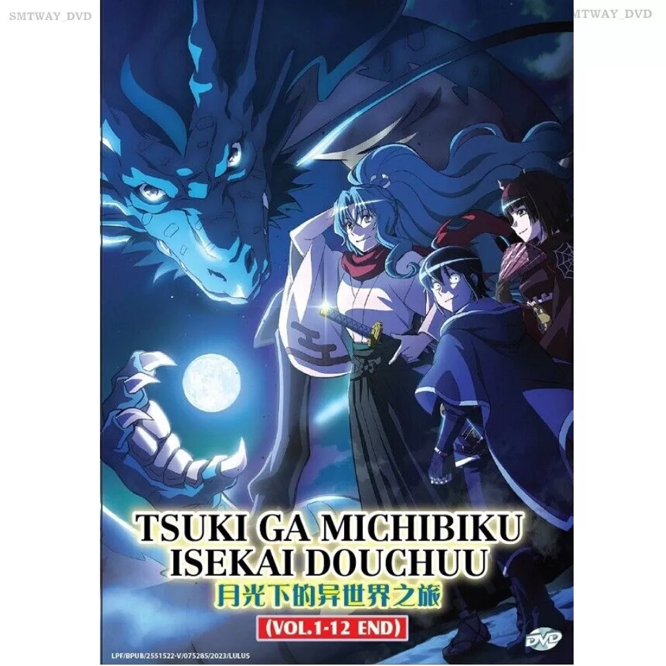 Tsuki ga Michibiku Isekai Douchuu Episode 4 Release Date And Time 