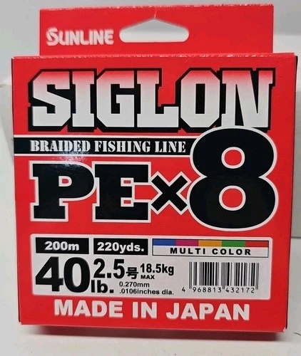 Sunline P.E Line X8 Siglon 200M P.E 2.5 40LB Multi (2172)
