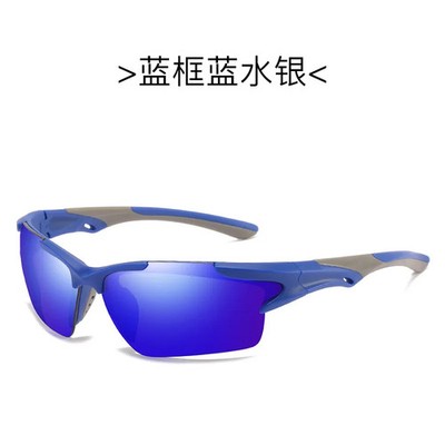 Sunglasses Men Women Sports Sunglasses Dustproof Glasses Classic Dazzle Colour F