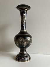 Vintage Unbranded Metal Vase Floral design 10&rdquo; High Black with Gold Etching