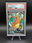 2022 POKEMON SWORD & SHIELD BRILLIANT STARS #153 FA/CHARIZARD V PSA 10
