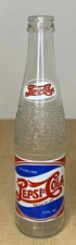 1993 Pepsi Limited Edition Replica Bottle 12oz 1940s-50s