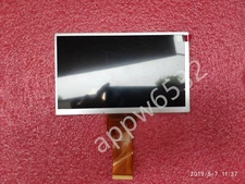 AT070TN92 800*600 7-inch LCD display screen panel with 90 days warranty