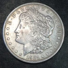1921 Morgan Silver Dollar - High Quality Scans #Q431