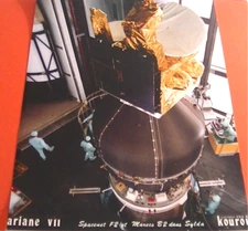 SPACEENET F2/MARECS B2 Photography - ARIANE V11 - 09/11/1984 - KOUROU - CSG