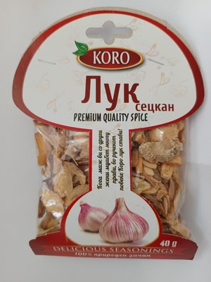Koro Chopped Dried Garlic 40g - 100% Natural Macedonian Spice, New  