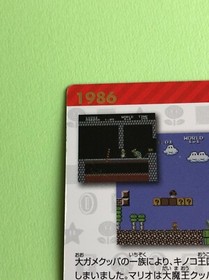 Super Mario Bros 2 Family computer Wafer history card Nintendo BANDAI Japanese