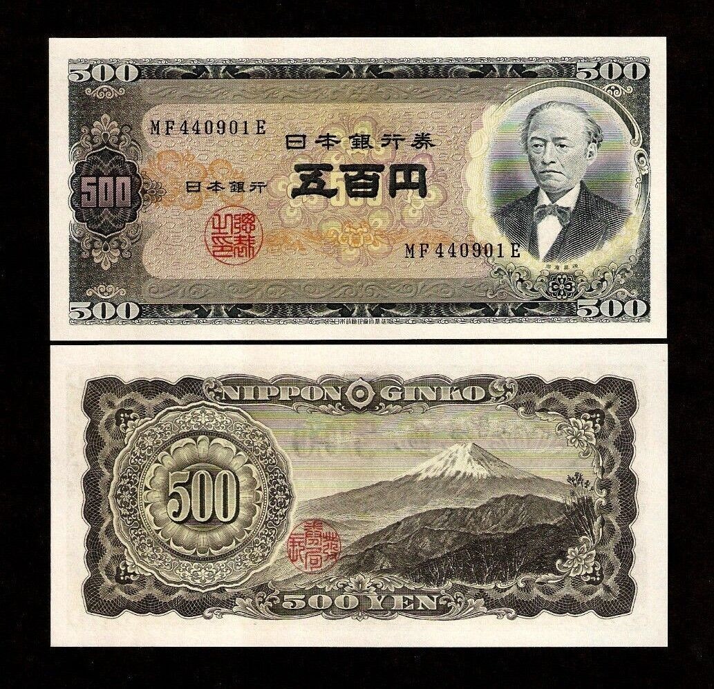 フィリピン　ニノイアキノ500ペソSPECIMEN (見本) フィリピン ニノイアキノ500ペソSPECIMEN (見本) A very rare