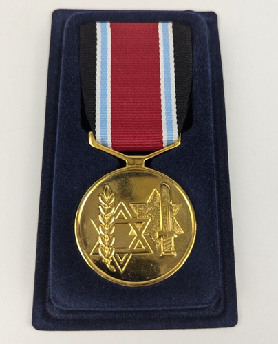 Medalla de combate nazi ISRAEL cinta otorgada a veteranos que lucharon contra nazis Segunda Guerra Mundial - Imagen 4 de 11