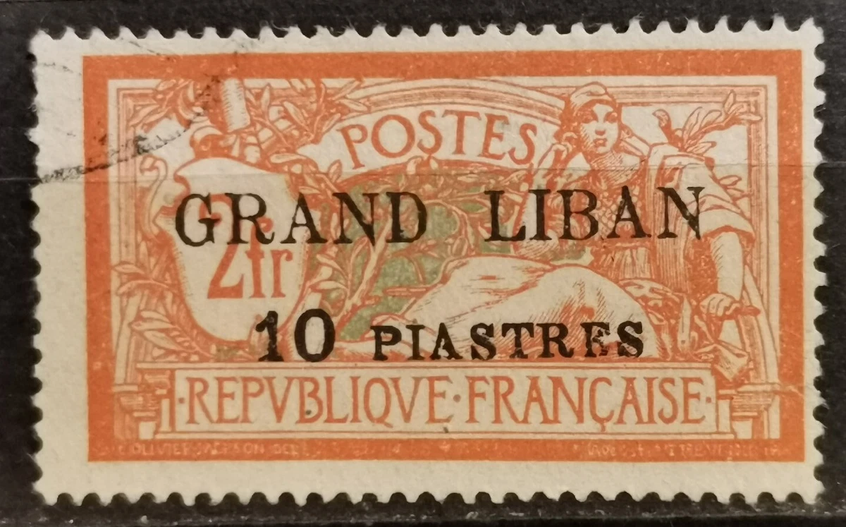LIBANO Scott# 13 (0) usado 1924