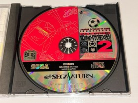 J. League Pro Soccer Club 2 (Sega Saturn, Japan) Import US Seller Complete EX