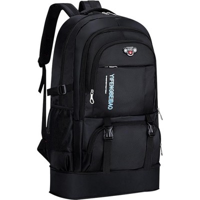 Wanderrucksack 65L  Trekking Rucksack Camping Rucksack Freizeit