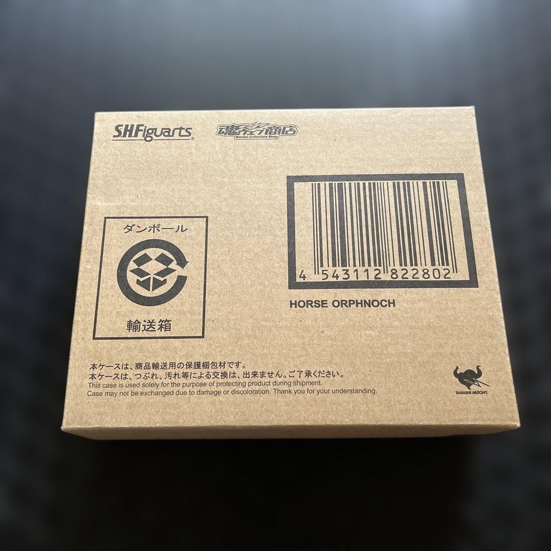Shfiguarts Horse Orphinogh | eBay