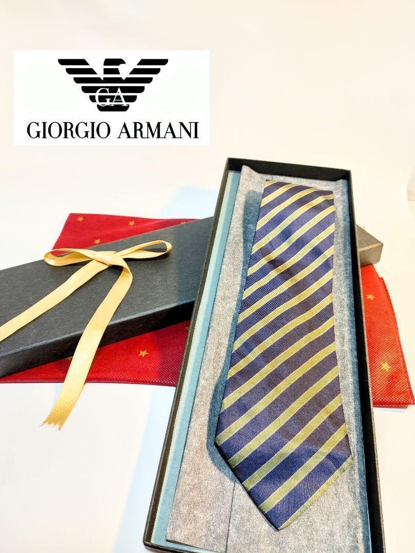 Giorgio Armani Premium 5-5 Silk Tie for Luxury Suits