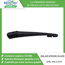 Balais d'essuie-glace Opel AGILA