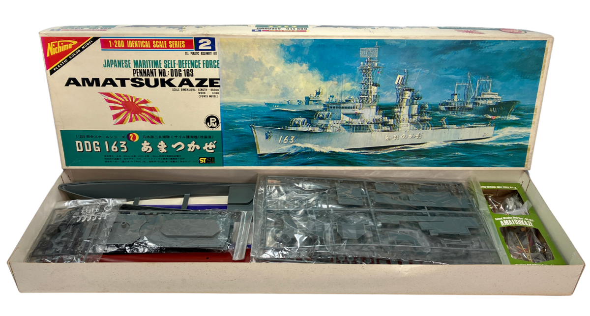 Nichimo 1/200 JDS Amatsukaze DDG-163 Vintage Plastic Model Kit