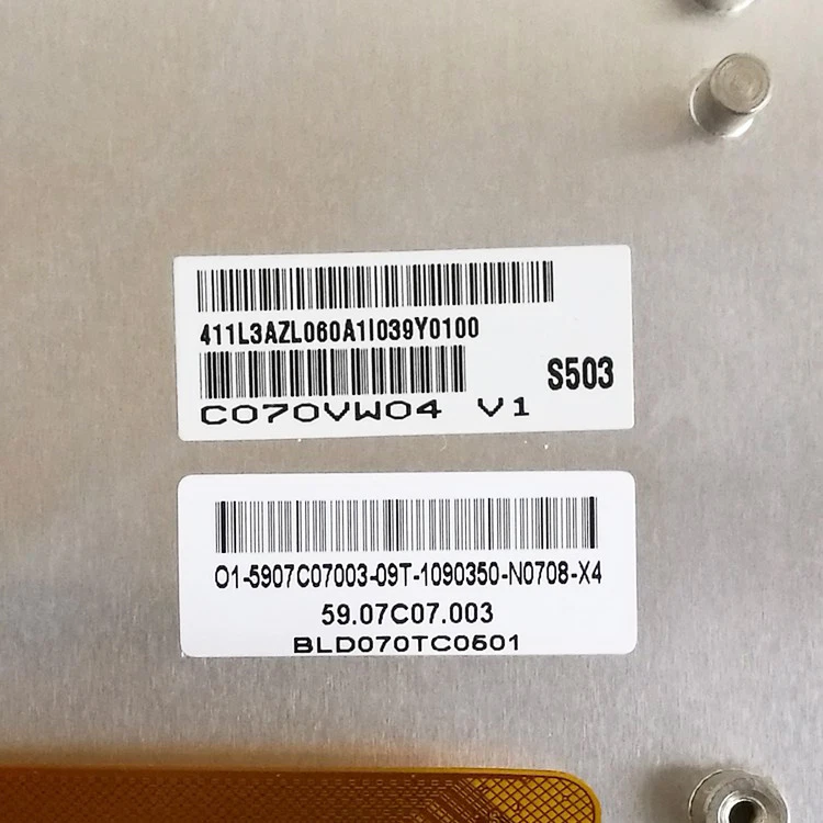 Vitre Ecran Tactile Touch Screen IVECO AUDI Q5 C070VW04 V1 V4 pour ecran lcd - Photo 2/2