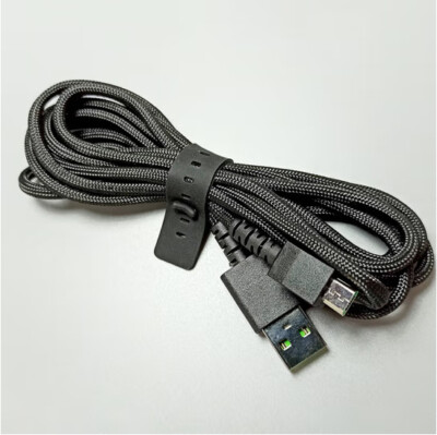 Ladekabel für Razer Viper Ultimate/Basilisk Ultimate/Naga Pro/DeathAdder V2 Pro