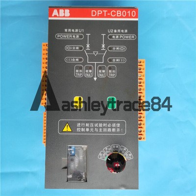 NEW   Power Switch DPT-CB010 in BOX #A6-37