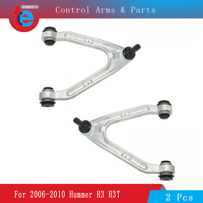For 2006-10 H3 H3T 521-949 Front Upper Control Arm with Ball Joint LH & RH Pair