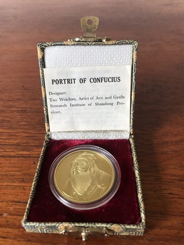 Arts And Crafts Research Institute Shandong China Portrait Of Confucius Coin