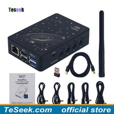 ToupTek TPSV StellaVita Astronomical Box Controller Set for Deep Sky Photography