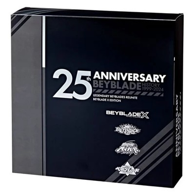 Beyblade X 25th Anniversary Set | eBay