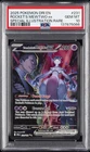 2025 POKEMON DESTINED RIVALS SPECIAL ILLUSTRATION TEAM ROCKET'S MEWTWO EX PSA 10