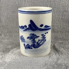Brush Pot Chinese Asian Blue White Utensil Ho...