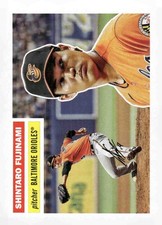 2023 Topps Archives #23 Shintaro Fujinami