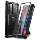 Dexnor for Samsung Galaxy Note 20 Ultra 5G Case Heavy Duty Grade Kickstand Cover