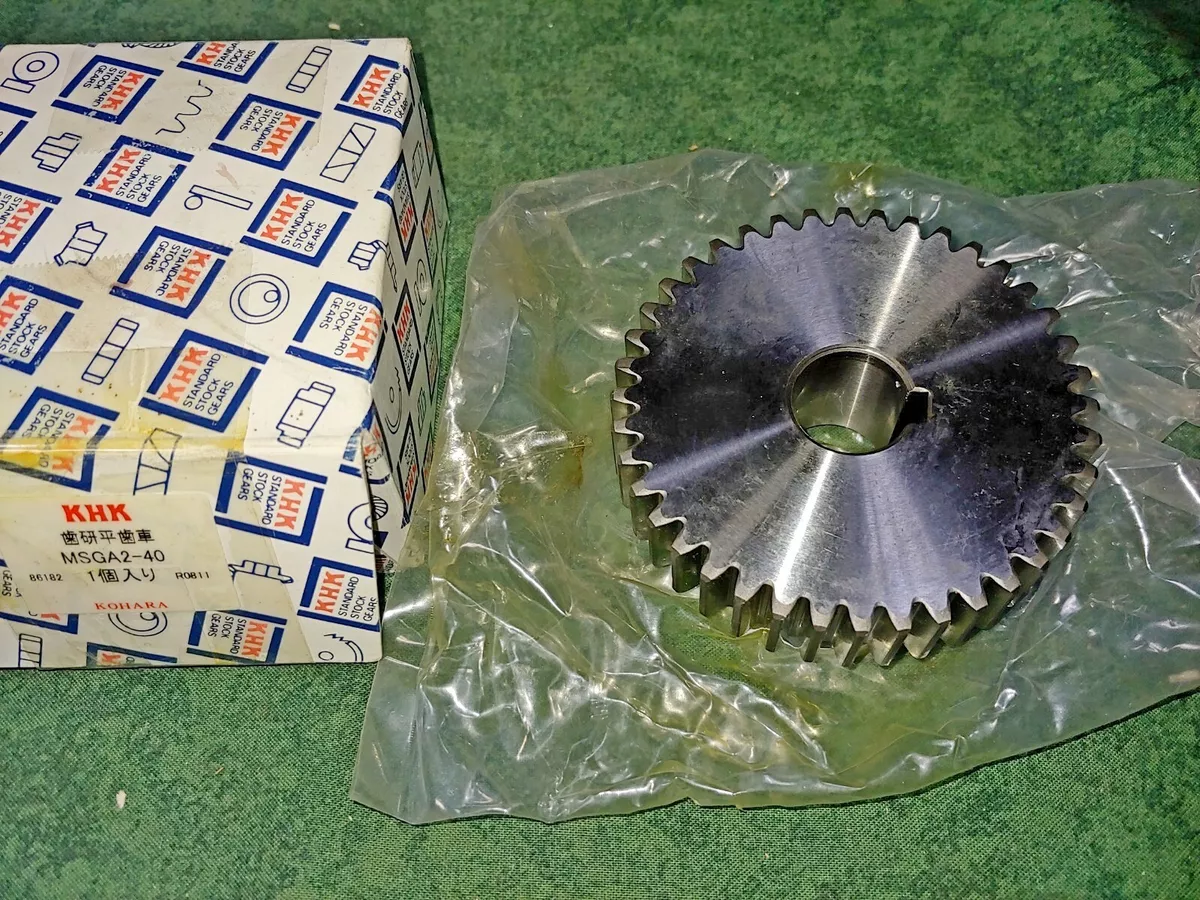 Spur Gears  KHK Gear Manufacturer