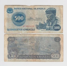 ANGOLA P.112  500 ESCUDOS 11.11.1976  CIRCULATED  LOW SHIPPING  WE COMBINE  2111