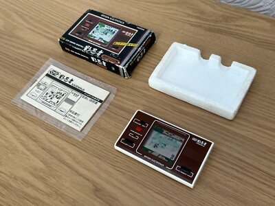 Bandai Kage Ninja Vintage 1981 Spiel - Boxed Working - Autumn Sale 