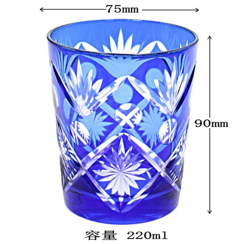 Japanese Edo Kiriko Crystal Whiskey Glasses Hand Cut To Blue 9oz Gift Packing - Picture 12 of 12