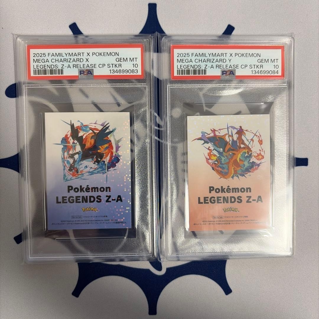 ポケモン　LEGENDS ZA ファミマ　ステッカー メガリザードン PSA10 PSA10 FamilyMart Limited Sticker Mega Charizard XY Pokemon